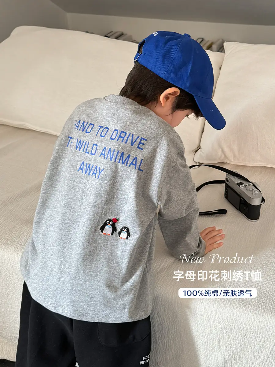 Haima Boys Long Sleeve Cotton T-Shirt Blue Print - Image 2