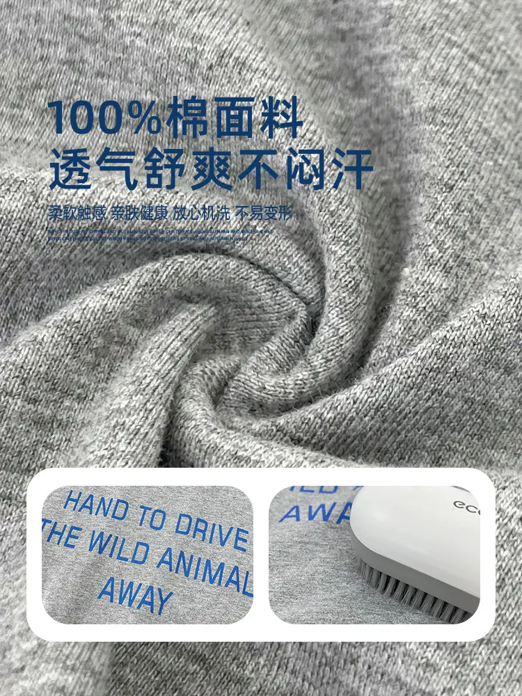 Haima Boys Long Sleeve Cotton T-Shirt Blue Print - Image 3
