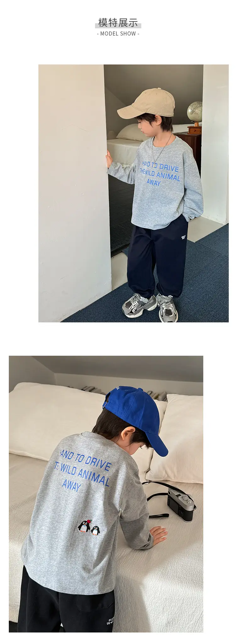 Haima Boys Long Sleeve Cotton T-Shirt Blue Print — feature 5