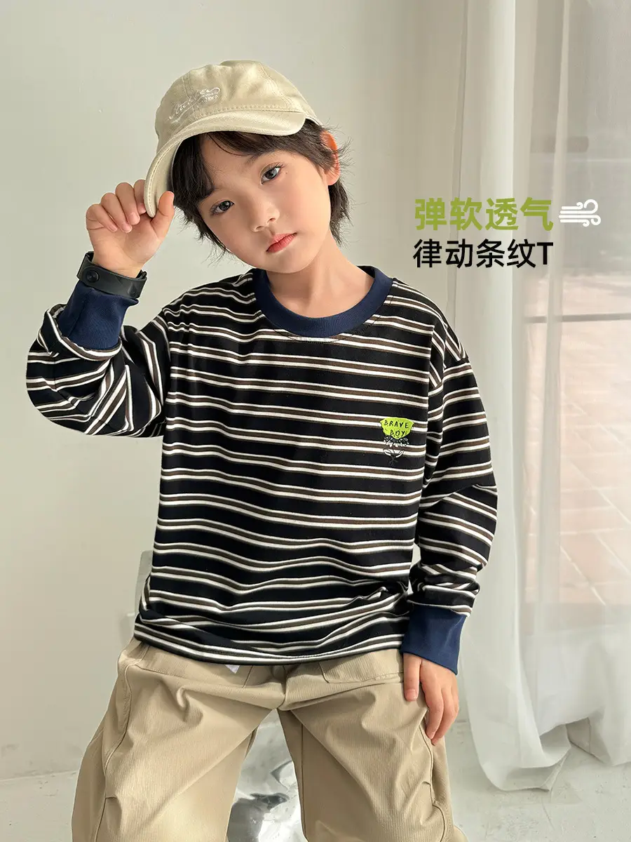 Kids Striped Long Sleeve T-Shirt Boys Korean Style
