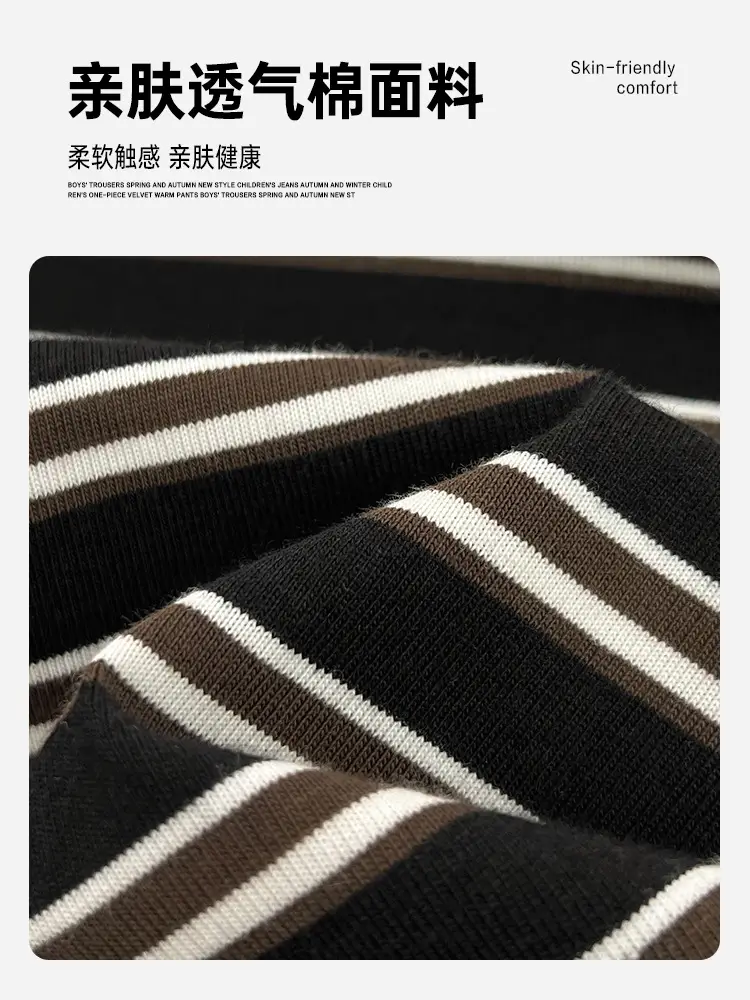 Kids Striped Long Sleeve T-Shirt Boys Korean Style