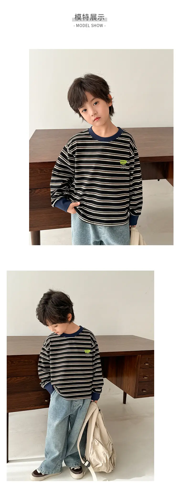 Kids Striped Long Sleeve T-Shirt Boys Korean Style — feature 6