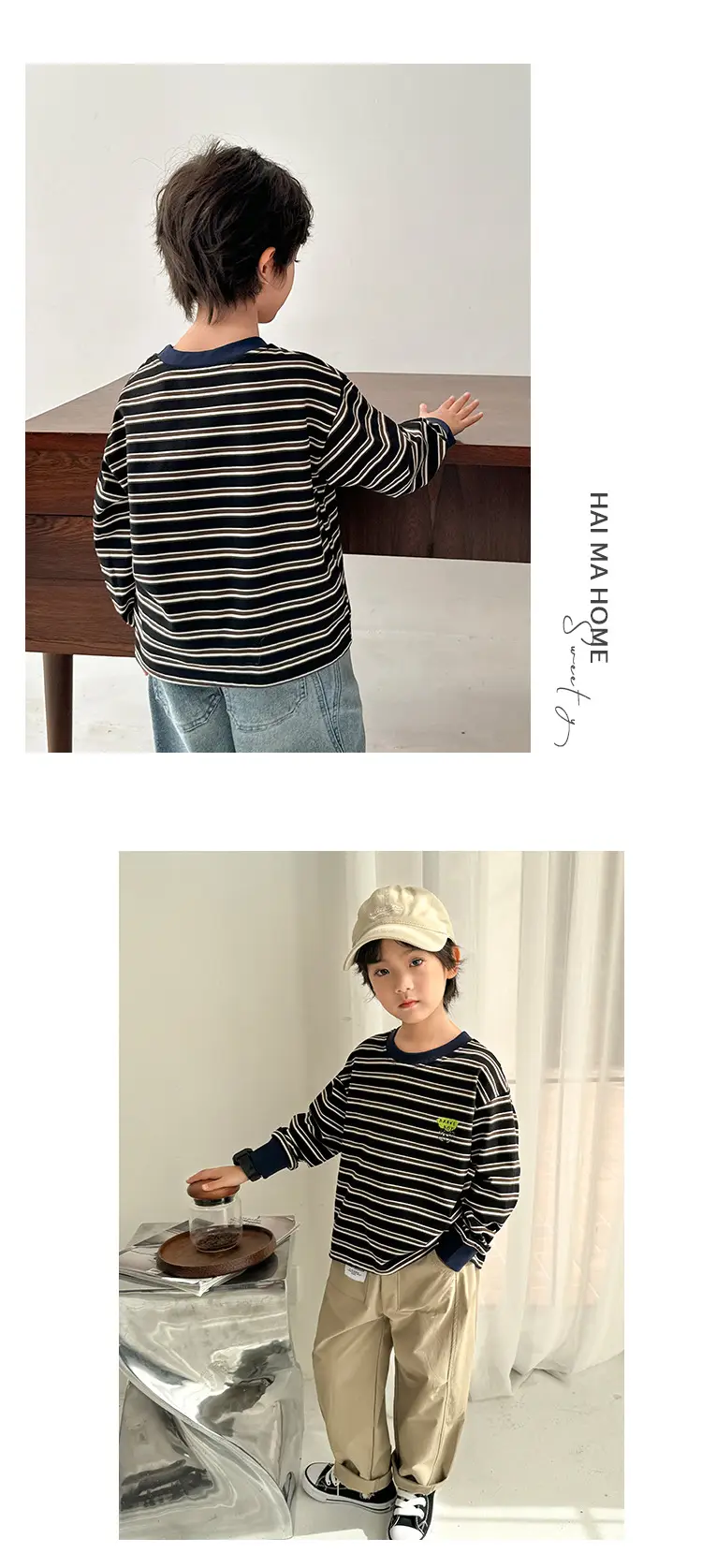 Kids Striped Long Sleeve T-Shirt Boys Korean Style — feature 9