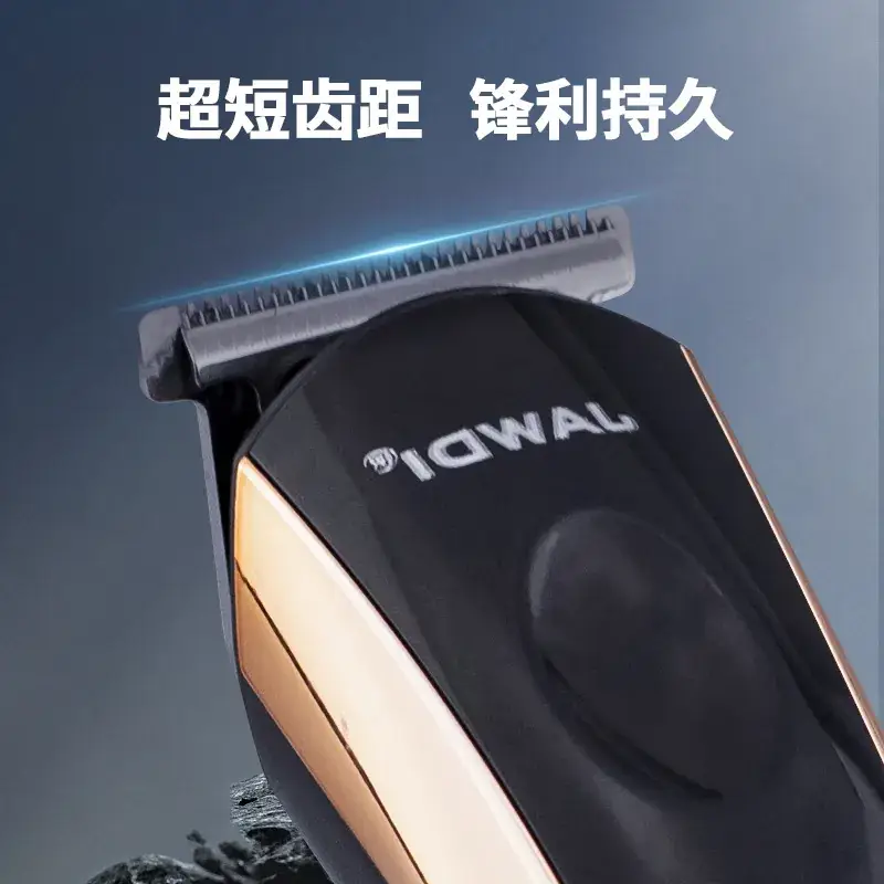 Jiawei Di Hair Clipper with Digital Display & Pet-Friendly Blade - Image 7
