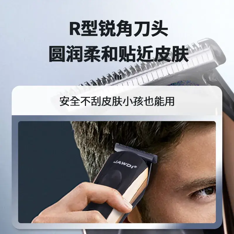 Jiawei Di Hair Clipper with Digital Display & Pet-Friendly Blade - Image 8