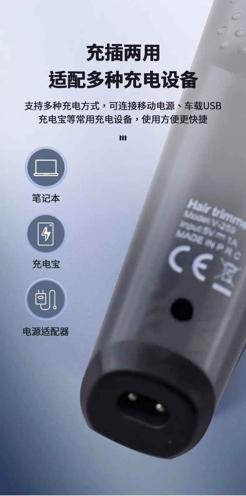 Jiawei Di Hair Clipper with Digital Display & Pet-Friendly Blade — feature 10