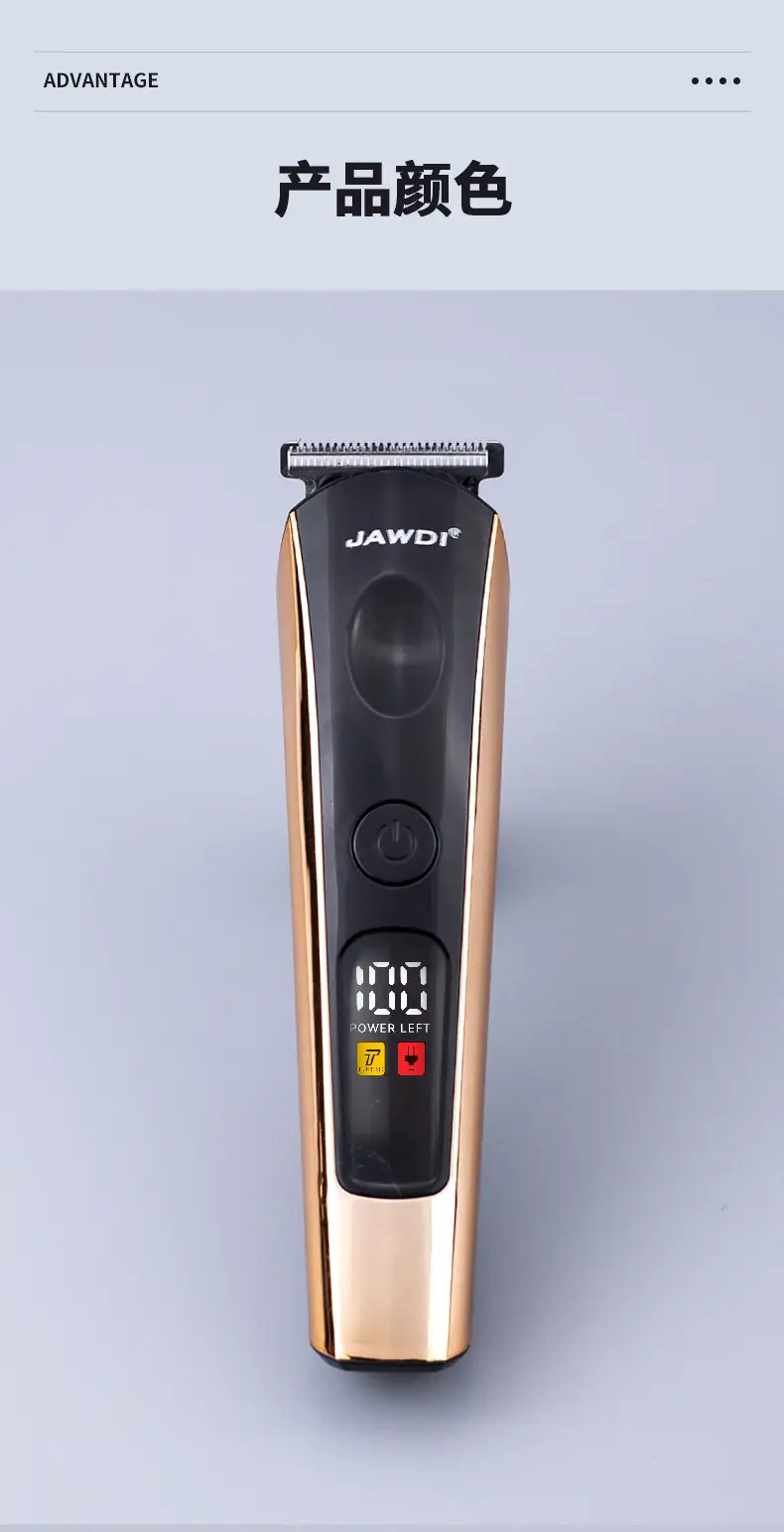 Jiawei Di Hair Clipper with Digital Display & Pet-Friendly Blade — feature 14