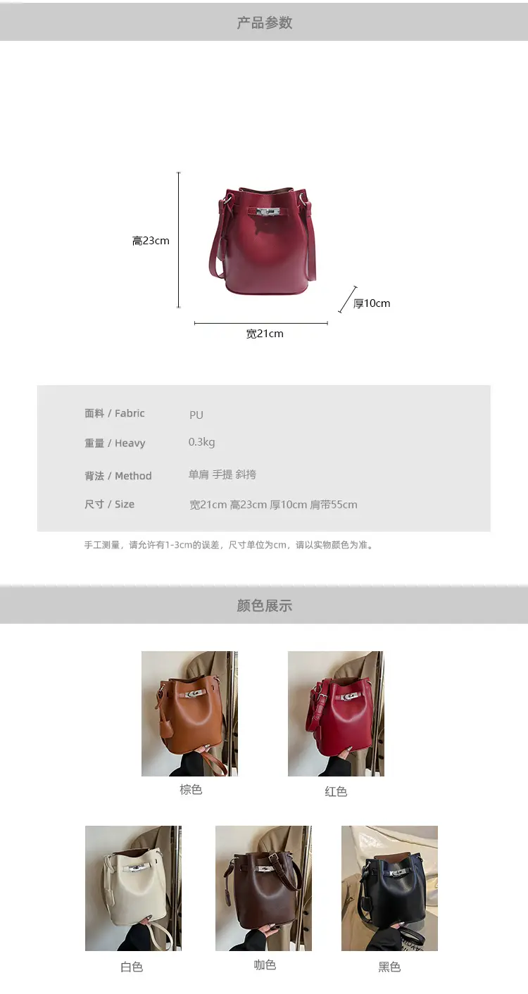 Brown Bucket Bag Women's Casual Shoulder Crossbody 2026 — feature 2