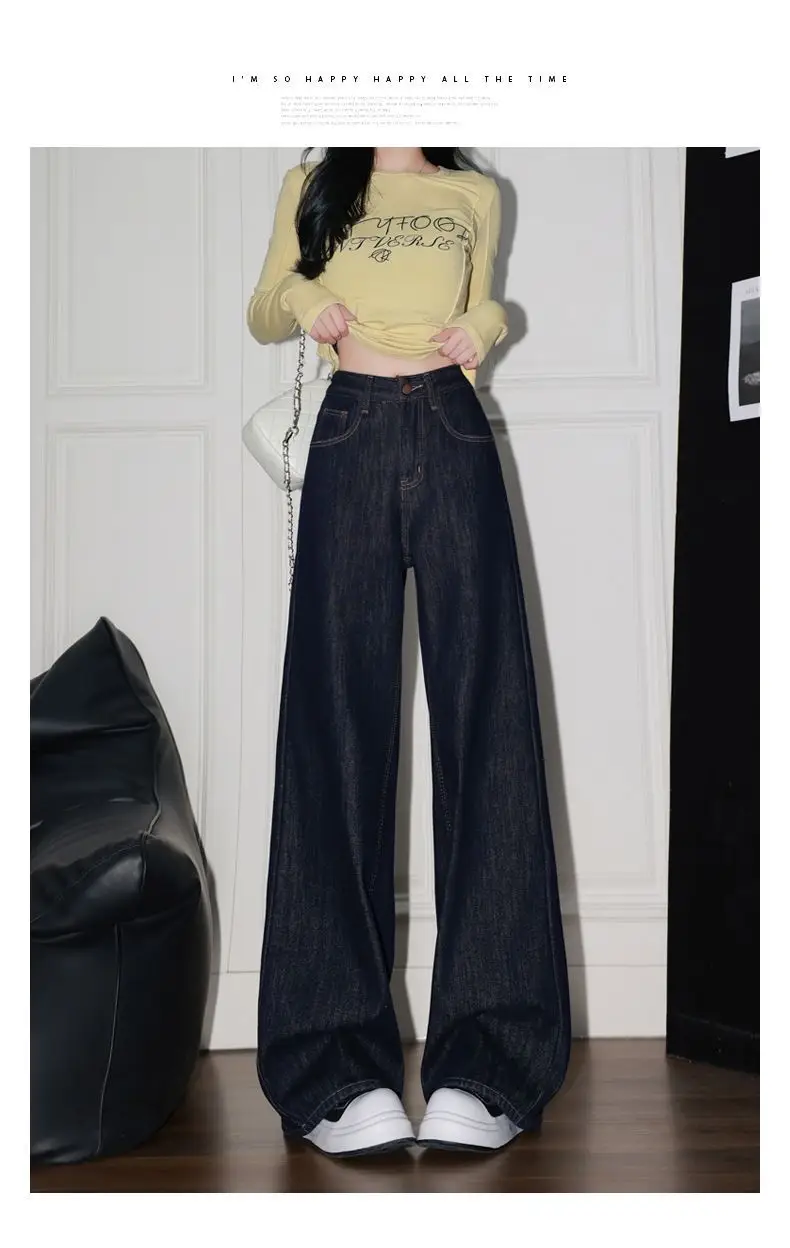 Korean Style Women Dark Blue Wide Leg Denim Pants — feature 3