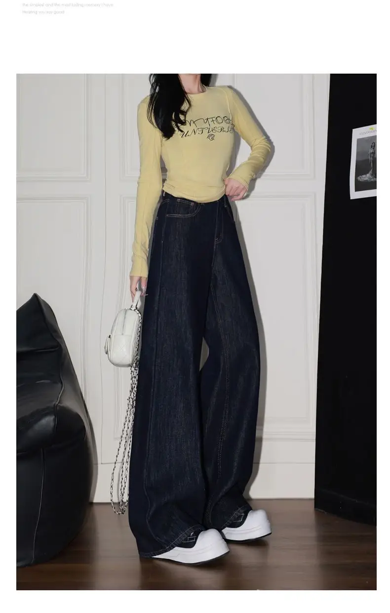 Korean Style Women Dark Blue Wide Leg Denim Pants — feature 6