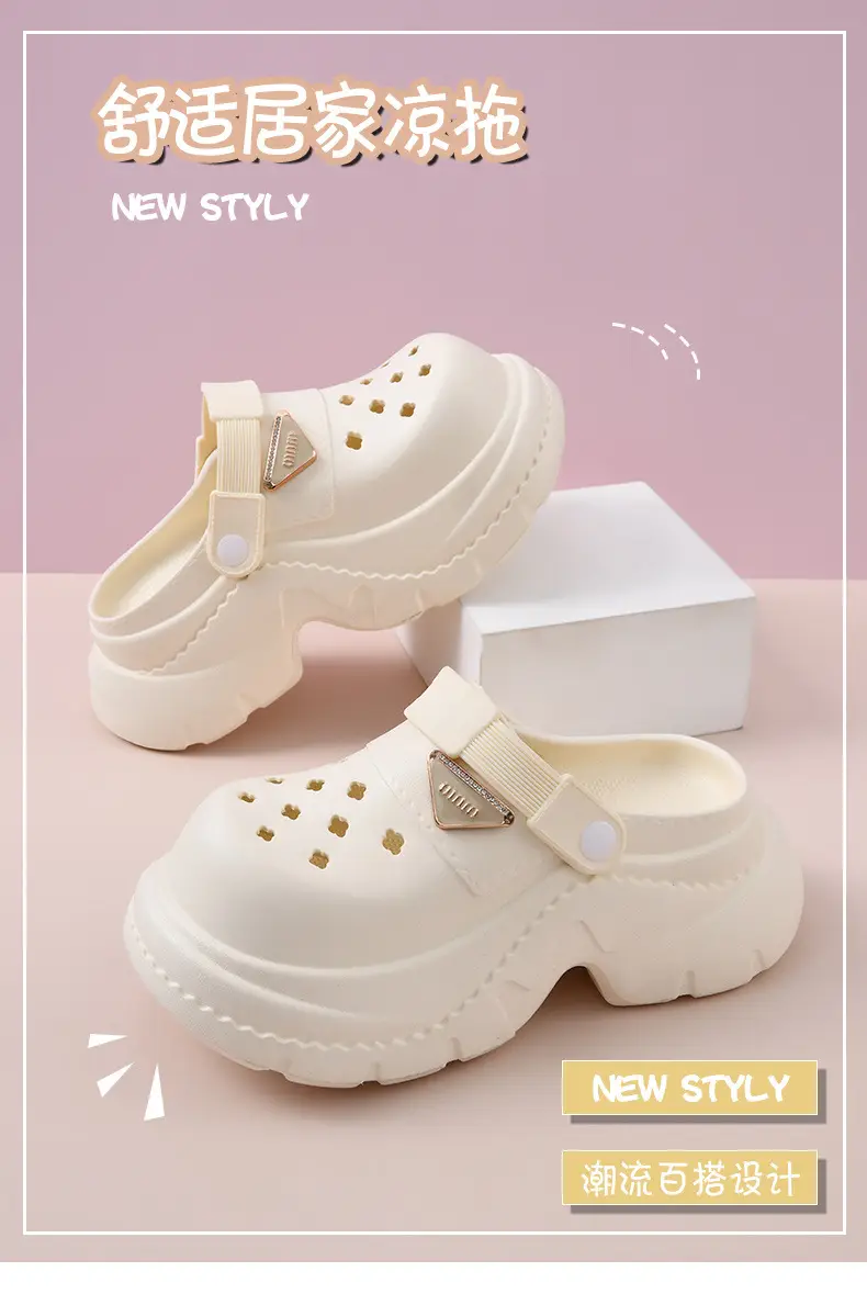 Thick-soled hole shoes women's summer outdoor wear heightening non-slip toe-covered EVA breathable non-smelly feet wear-resistant beach slippers — feature 4