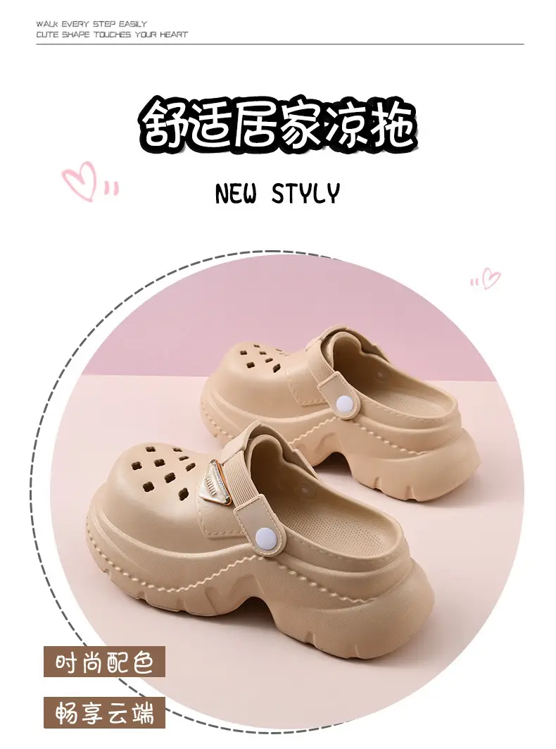 Thick-soled hole shoes women's summer outdoor wear heightening non-slip toe-covered EVA breathable non-smelly feet wear-resistant beach slippers — feature 5