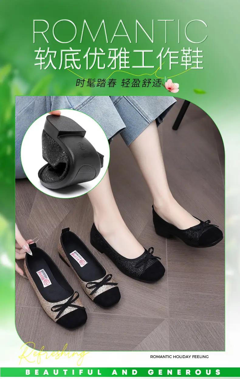 French Style Sequin Flat Women's Shoes with Bow — feature 1