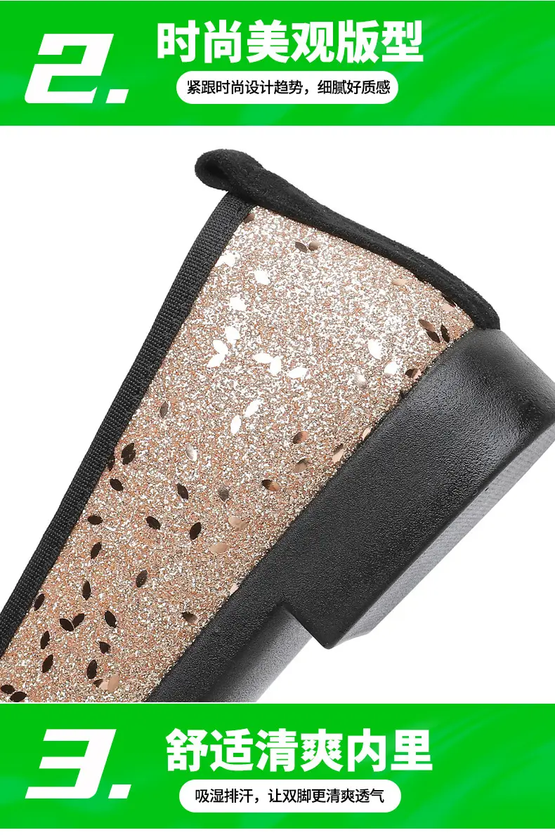 French Style Sequin Flat Women's Shoes with Bow — feature 10