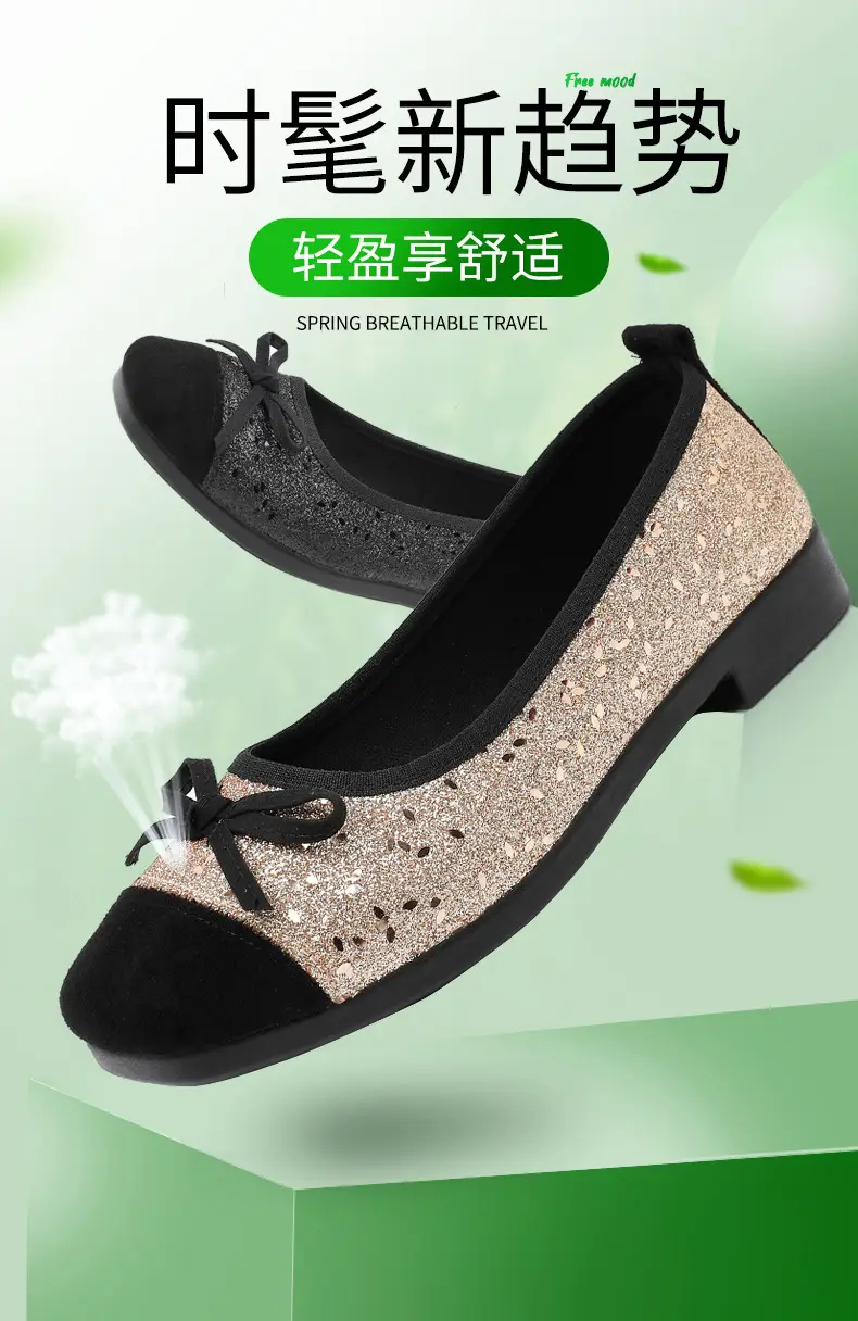 French Style Sequin Flat Women's Shoes with Bow — feature 2