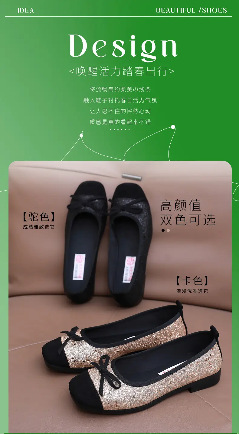 French Style Sequin Flat Women's Shoes with Bow — feature 3