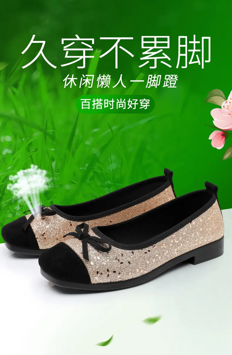 French Style Sequin Flat Women's Shoes with Bow — feature 5