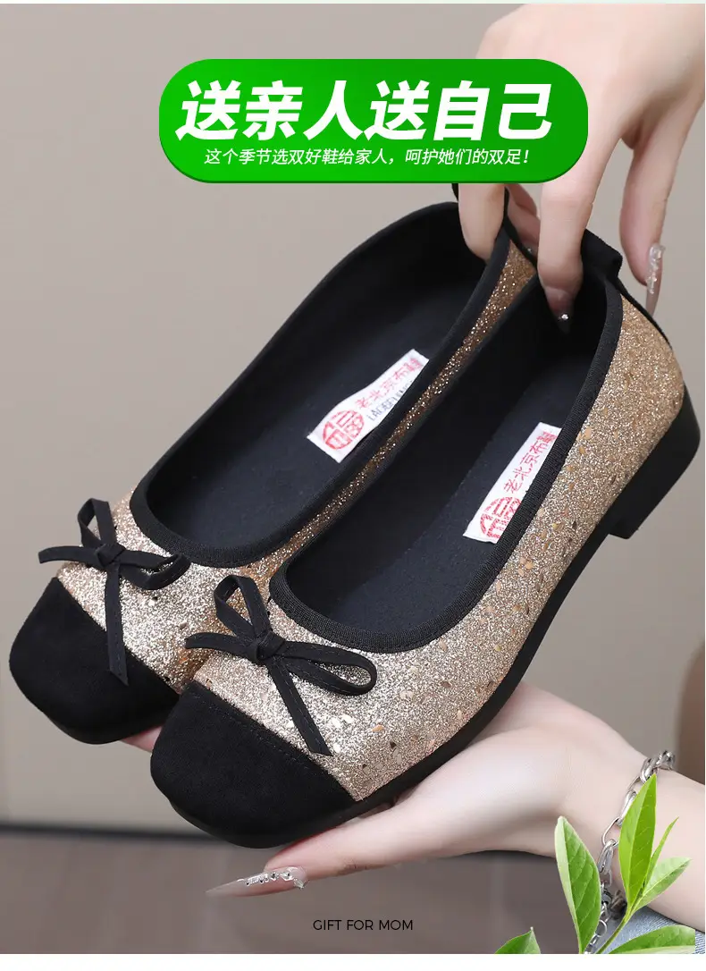 French Style Sequin Flat Women's Shoes with Bow — feature 6