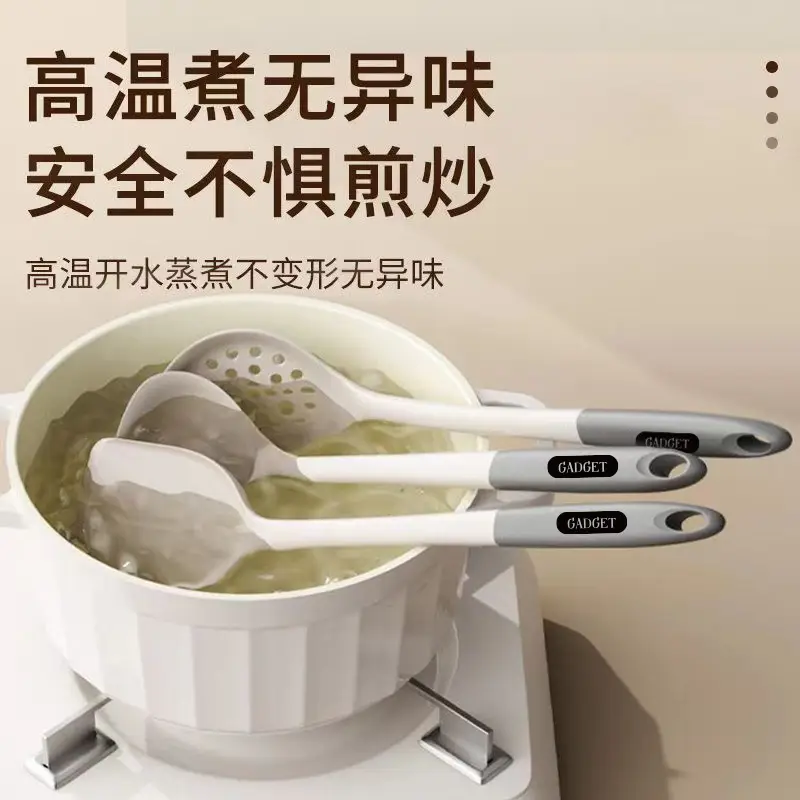 Food grade silicone spatula household non-stick high temperature resistant spatula silicone spoon spoon spatula three-piece set wholesale