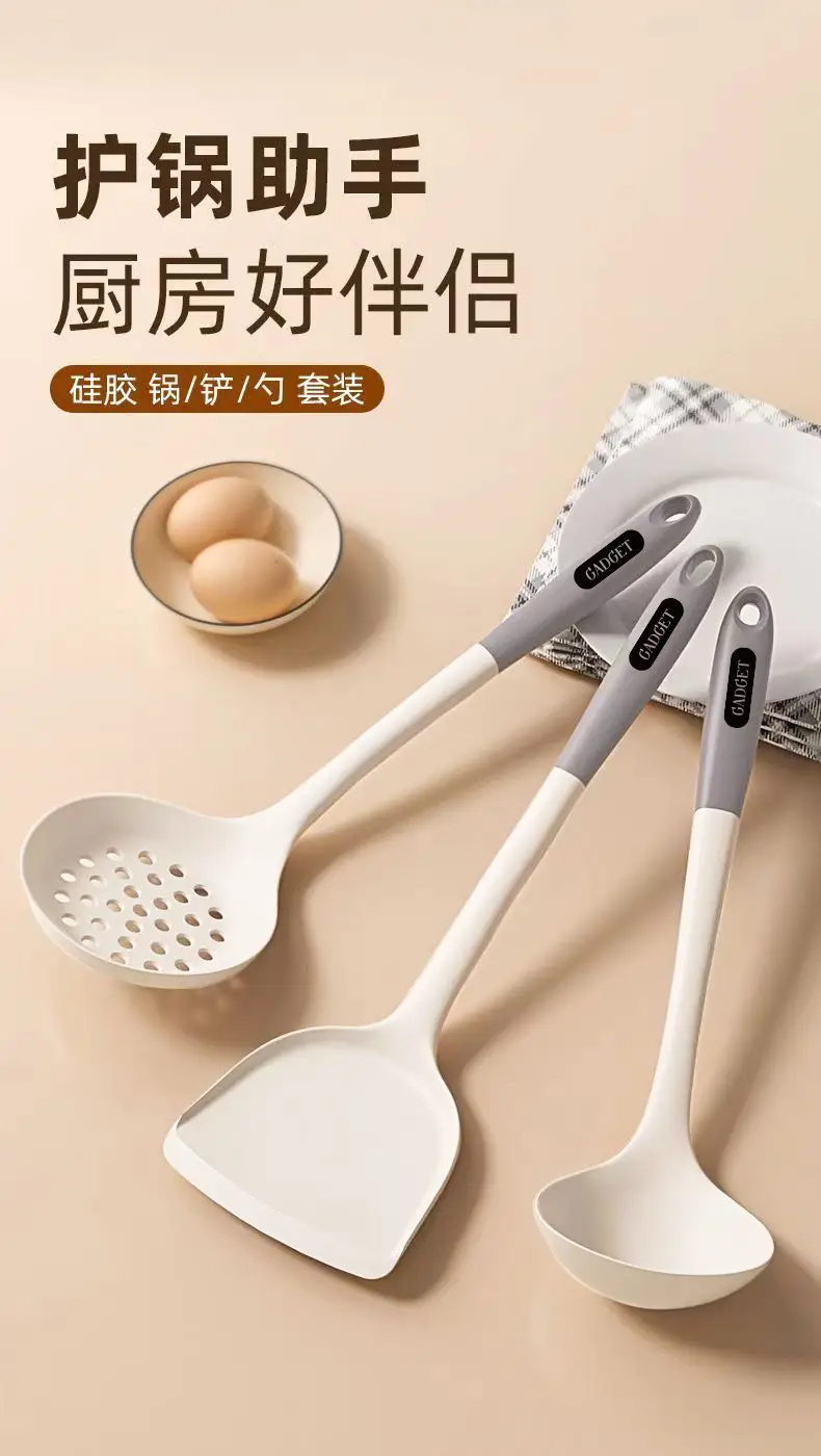 Food grade silicone spatula household non-stick high temperature resistant spatula silicone spoon spoon spatula three-piece set wholesale — feature 1