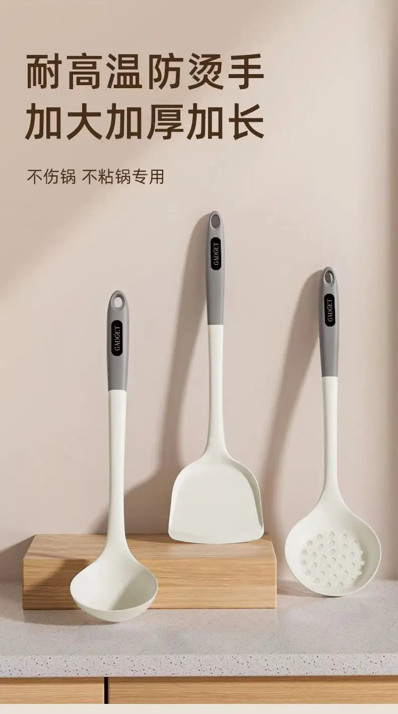 Food grade silicone spatula household non-stick high temperature resistant spatula silicone spoon spoon spatula three-piece set wholesale — feature 12