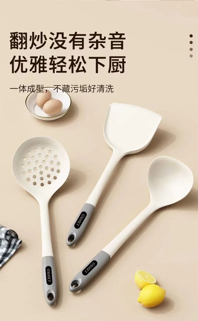 Food grade silicone spatula household non-stick high temperature resistant spatula silicone spoon spoon spatula three-piece set wholesale — feature 15