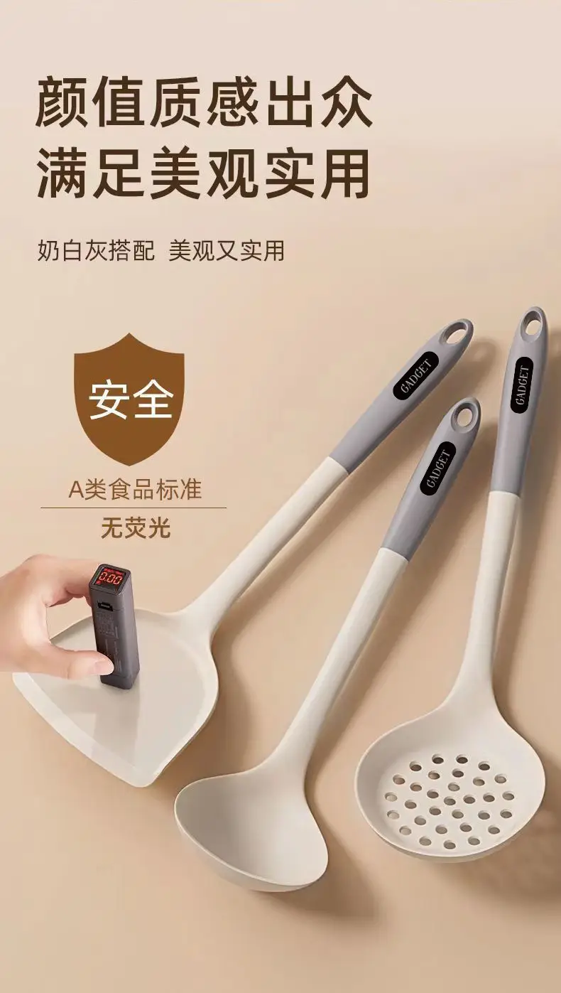 Food grade silicone spatula household non-stick high temperature resistant spatula silicone spoon spoon spatula three-piece set wholesale — feature 5