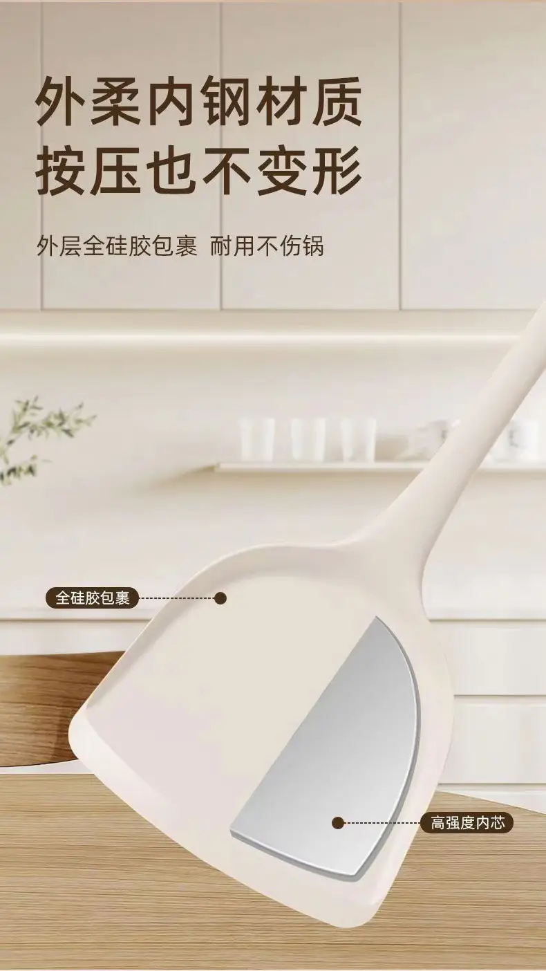 Food grade silicone spatula household non-stick high temperature resistant spatula silicone spoon spoon spatula three-piece set wholesale — feature 6