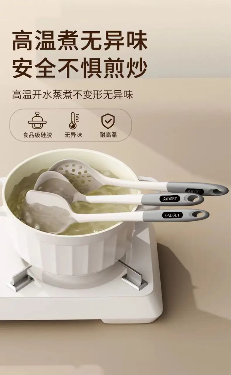 Food grade silicone spatula household non-stick high temperature resistant spatula silicone spoon spoon spatula three-piece set wholesale — feature 7