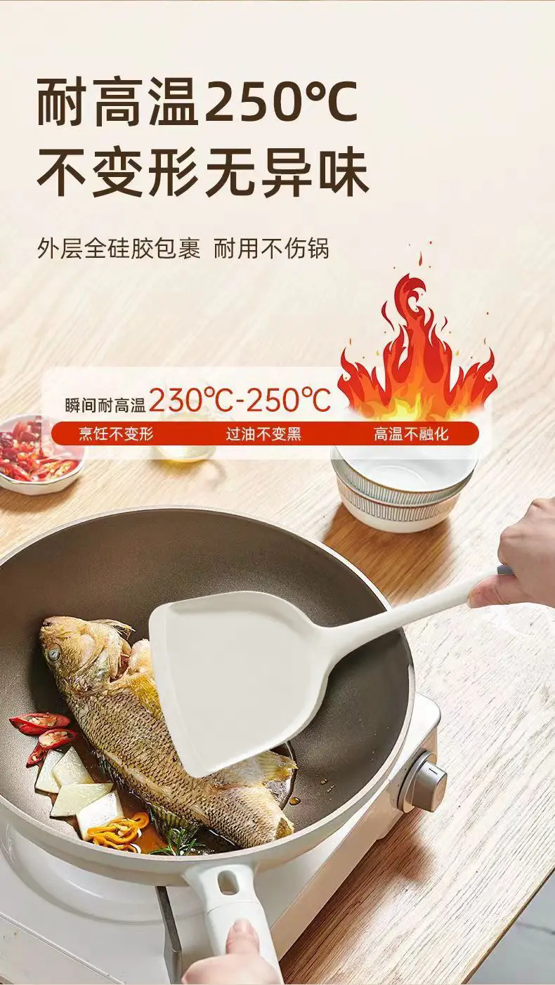 Food grade silicone spatula household non-stick high temperature resistant spatula silicone spoon spoon spatula three-piece set wholesale — feature 8