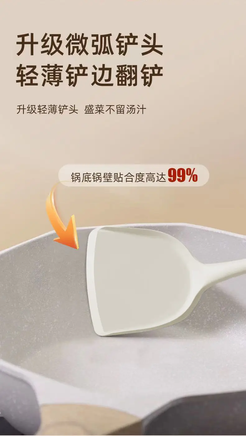 Food grade silicone spatula household non-stick high temperature resistant spatula silicone spoon spoon spatula three-piece set wholesale — feature 9