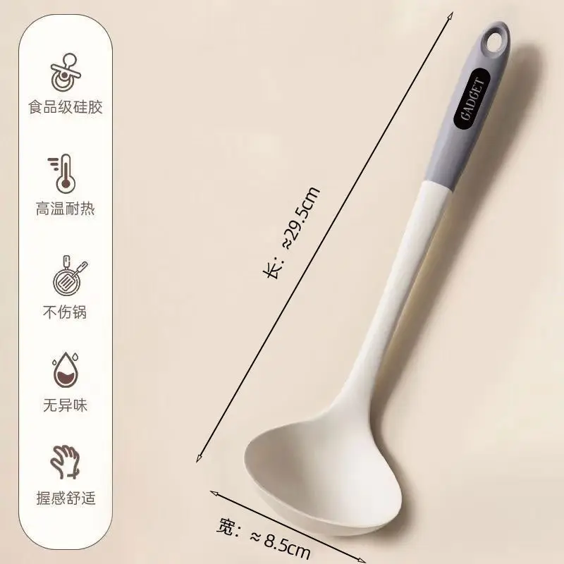 Food grade silicone spatula household non-stick high temperature resistant spatula silicone spoon spoon spatula three-piece set wholesale