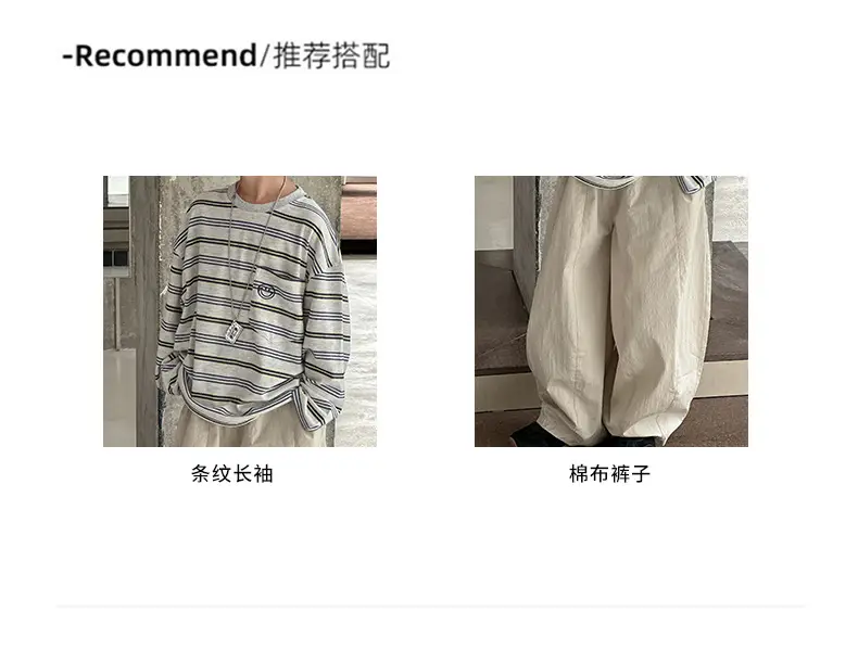 Boys Striped Long Sleeve T-Shirt Medium to XL — feature 6