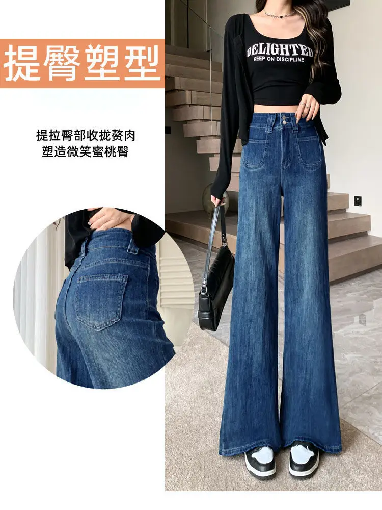 Women Wide Leg Pants Dark Blue Stretch Loose Fit 2025 — feature 4