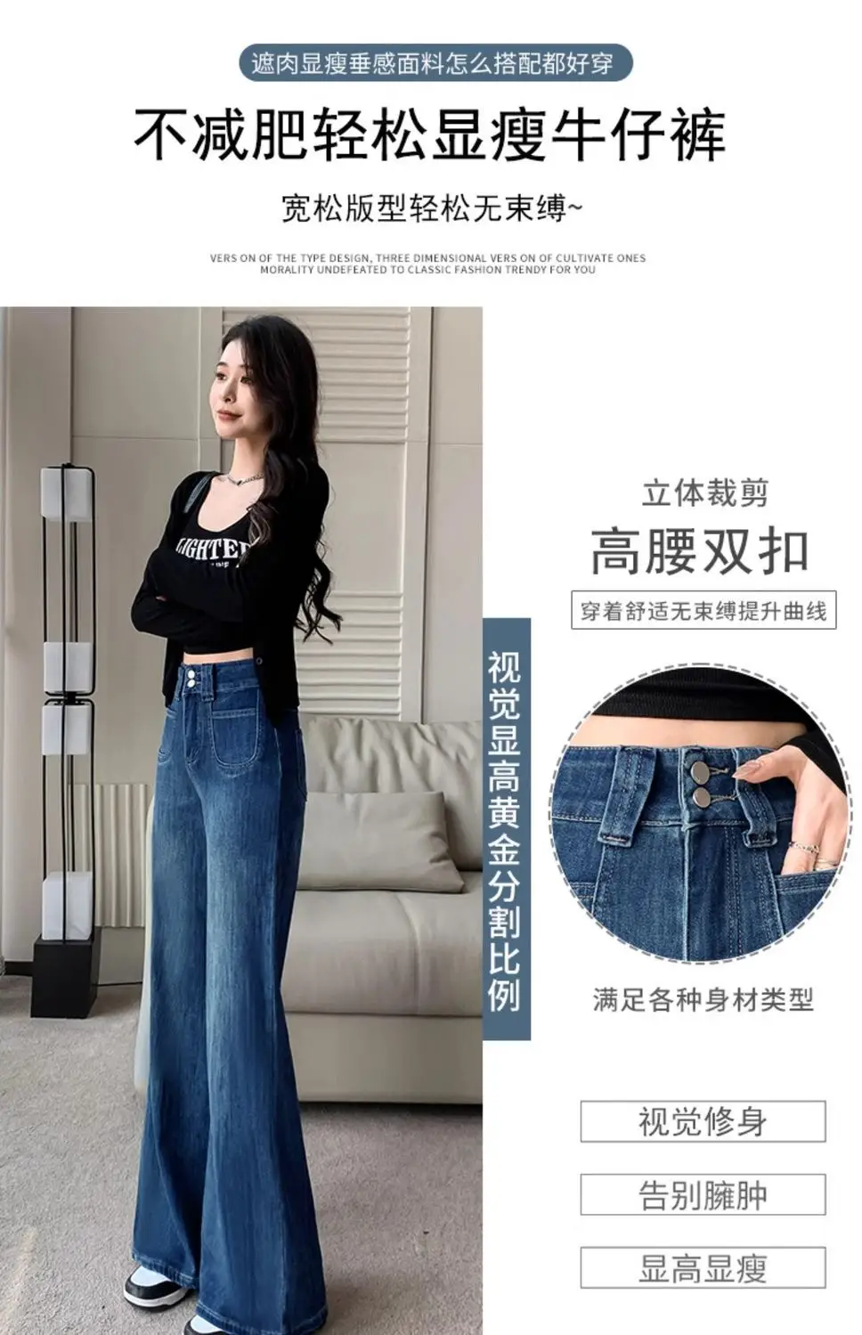 Women Wide Leg Pants Dark Blue Stretch Loose Fit 2025 — feature 8