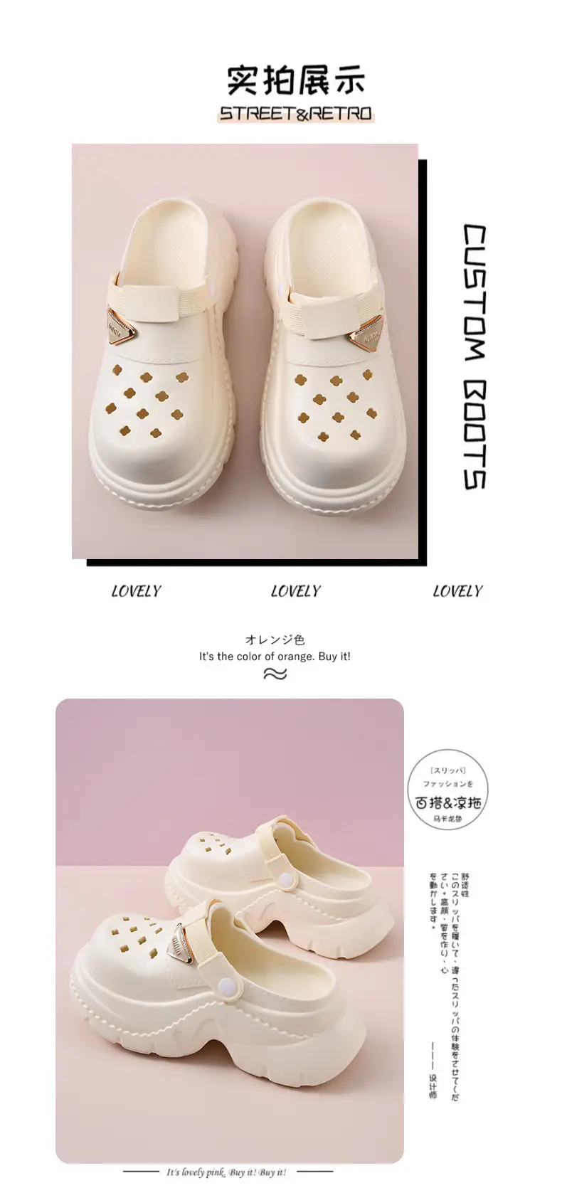 Thick Sole Cave Shoes Women's Summer High-rise Non-slip Wear-resistant Sandals EVA Outer Wear Beach Non-smelly Feet Breathable Baotou Drag — feature 5