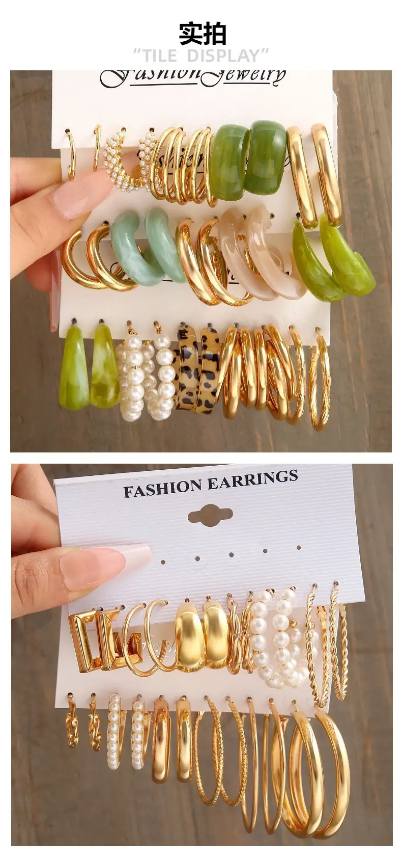 Gold Plated Spiral Earrings & Studs Set for Women — feature 2