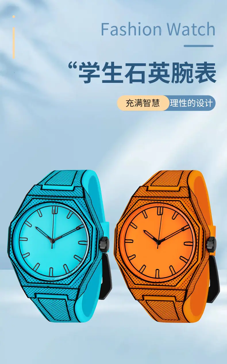 Men Women Orange Quartz Watch with Blue Dial — feature 1