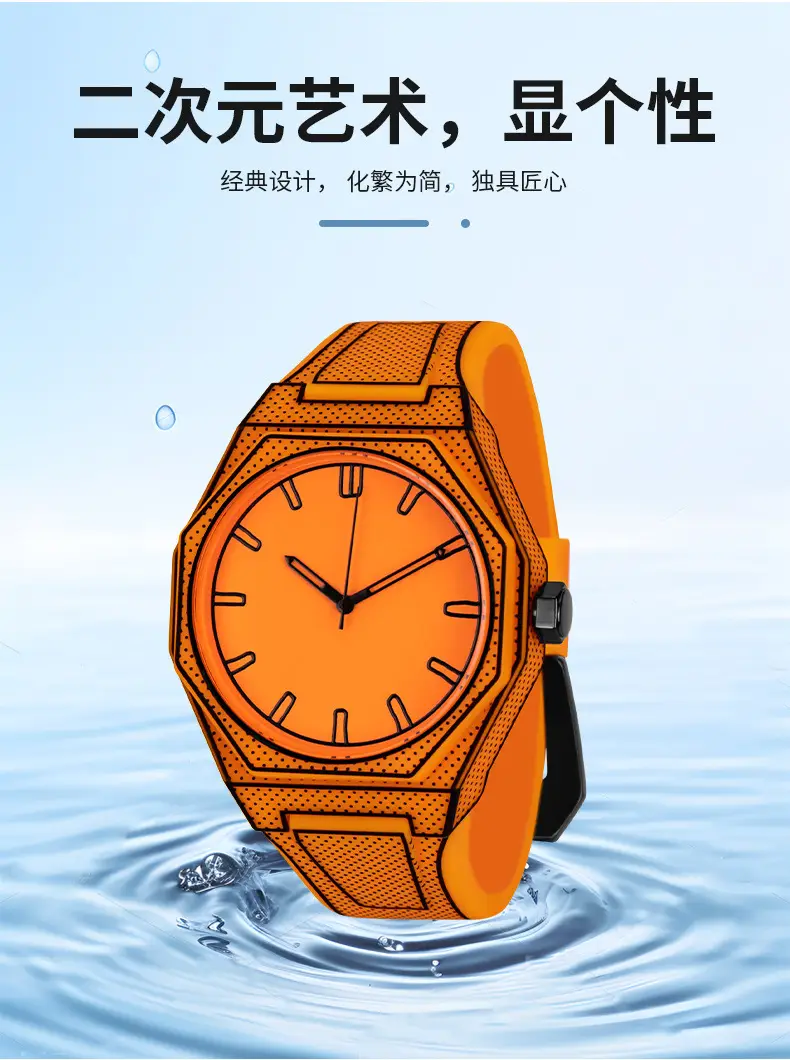 Men Women Orange Quartz Watch with Blue Dial — feature 4