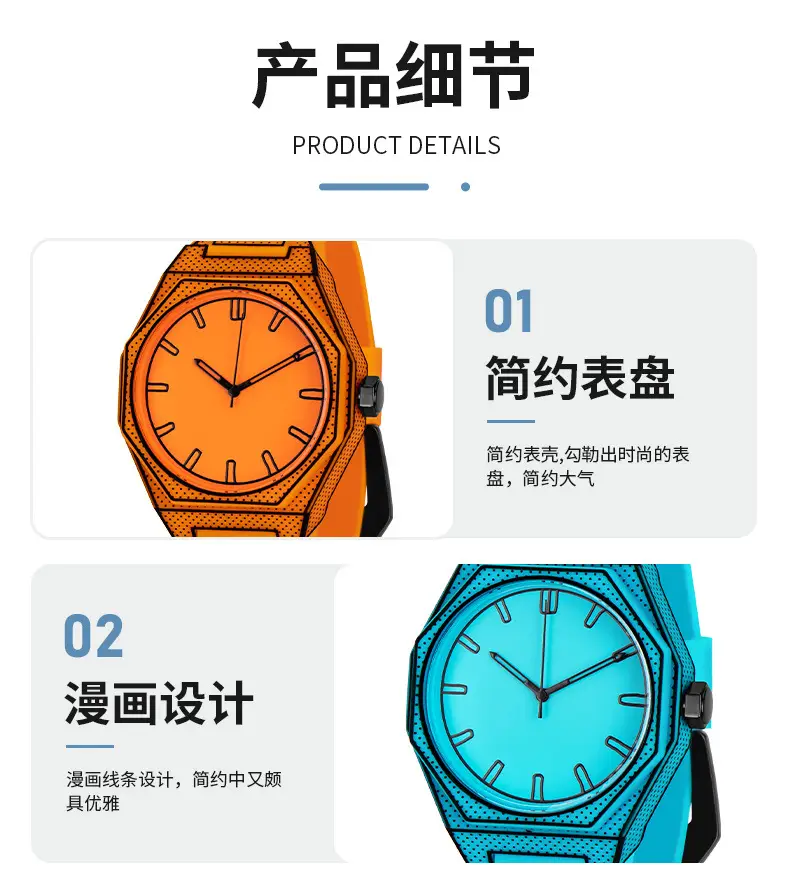 Men Women Orange Quartz Watch with Blue Dial — feature 6