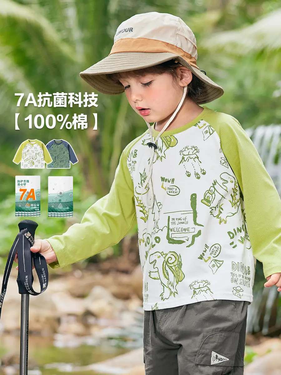 Boys Antibacterial Cotton Long Sleeve T-Shirt Green White - Image 2