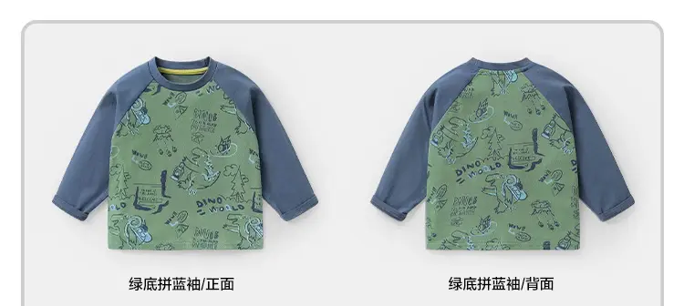 Boys Antibacterial Cotton Long Sleeve T-Shirt Green White — feature 12