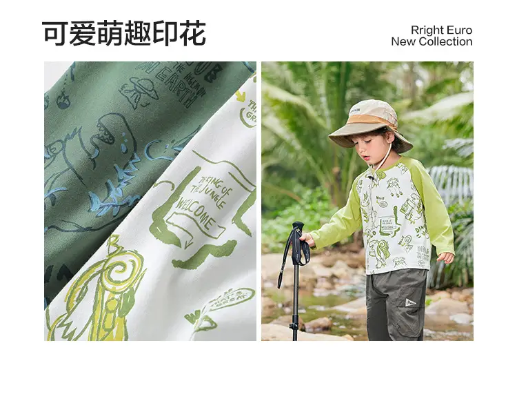 Boys Antibacterial Cotton Long Sleeve T-Shirt Green White — feature 5