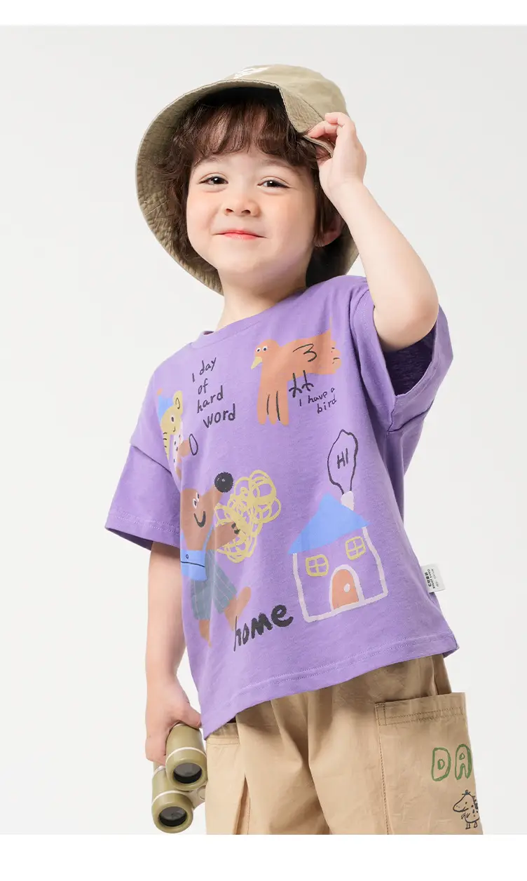 Boys Antibacterial Pure Cotton Summer T-Shirt 2026 — feature 12