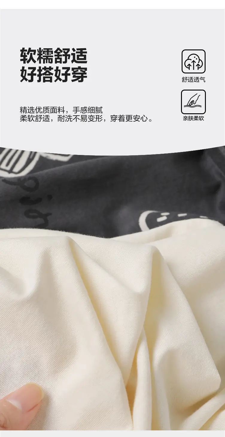 Boys Antibacterial Pure Cotton Summer T-Shirt 2026 — feature 15