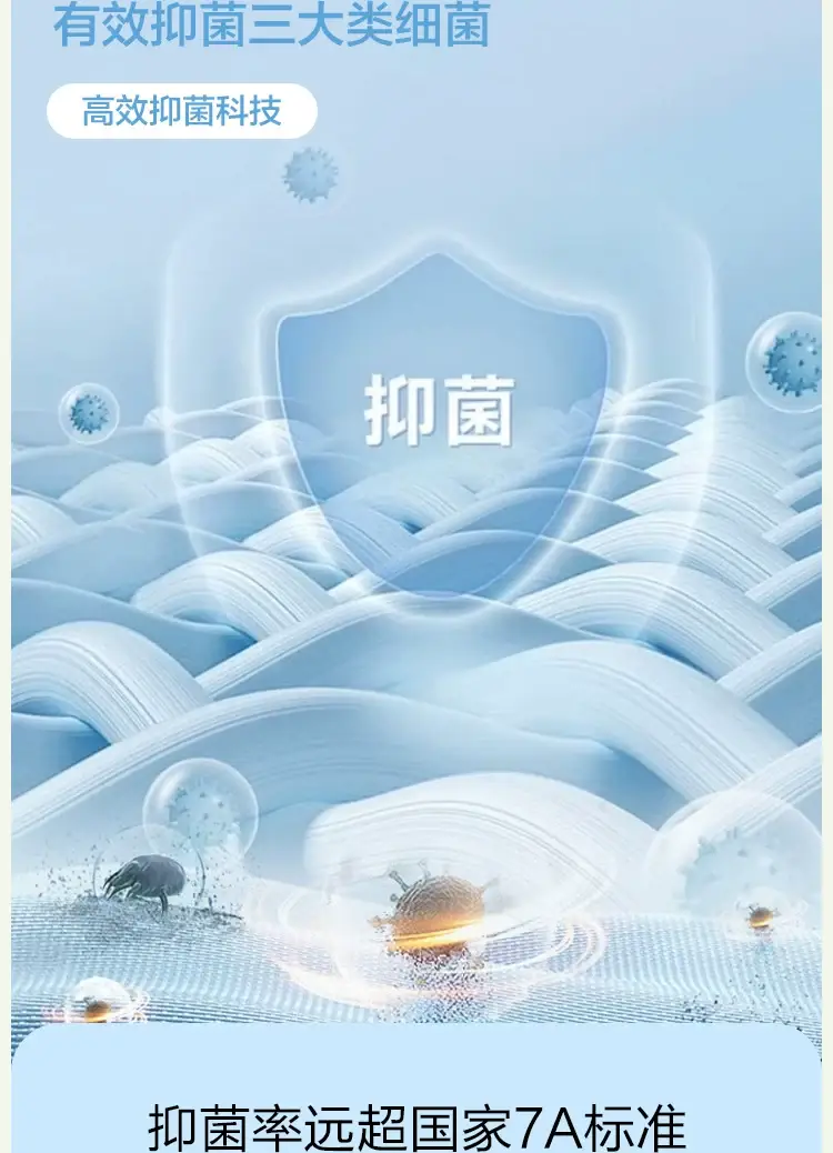 U15372详情页_04.jpg