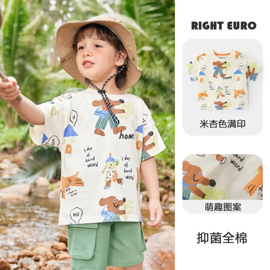 Boys Antibacterial Pure Cotton Summer T-Shirt 2026 - Image 11