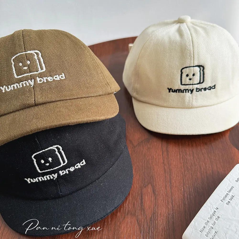 Terricy Black Eave Cap for Baby Boys — feature 24