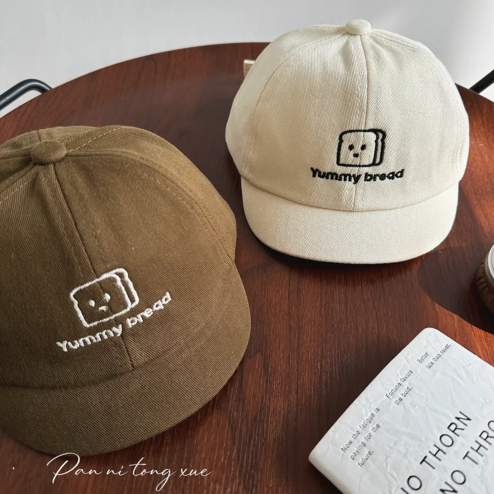 Terricy Black Eave Cap for Baby Boys — feature 25