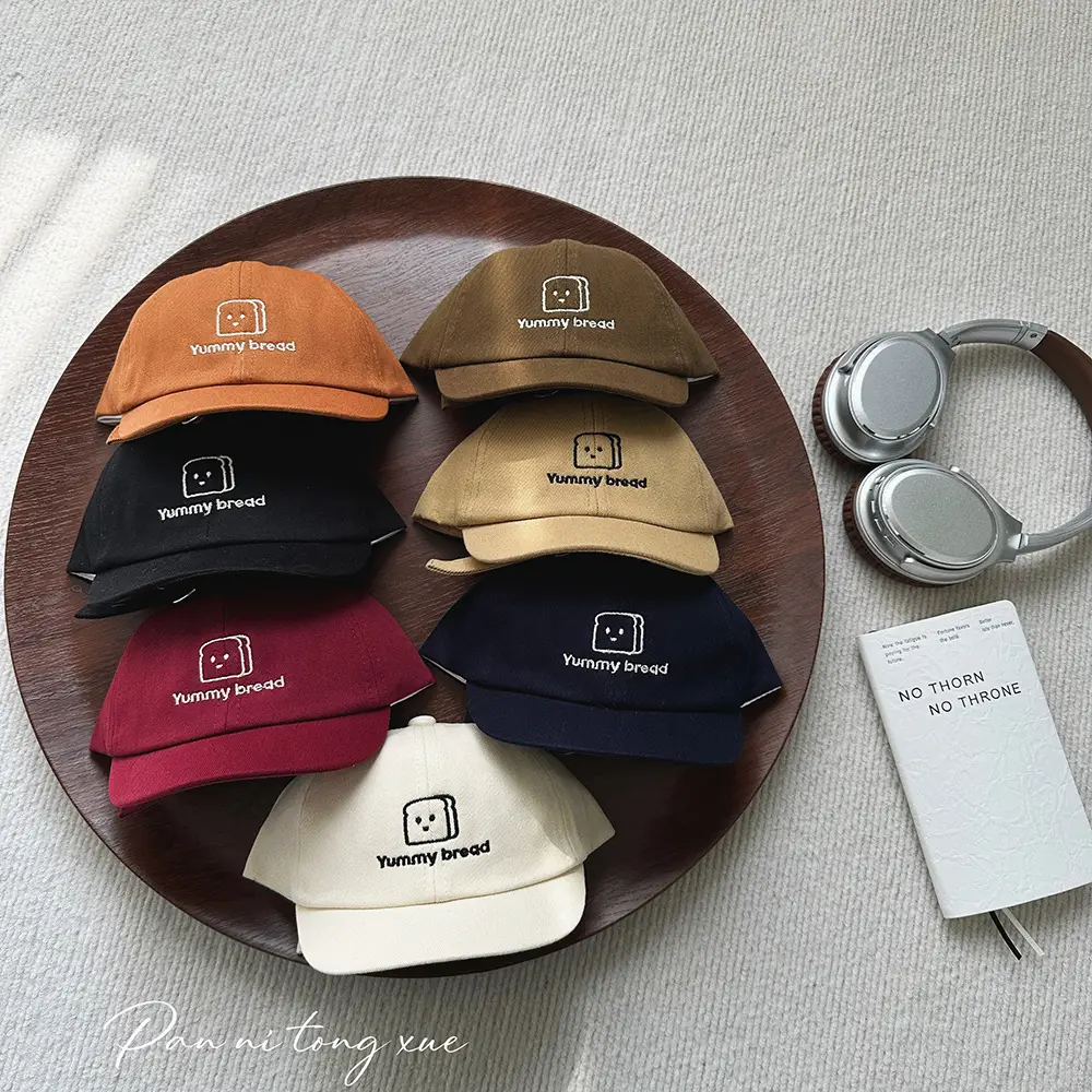 Terricy Black Eave Cap for Baby Boys — feature 30